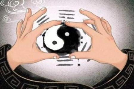 八字纯阴