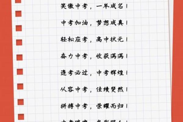名字打分免费测试最准 名字打分最准确