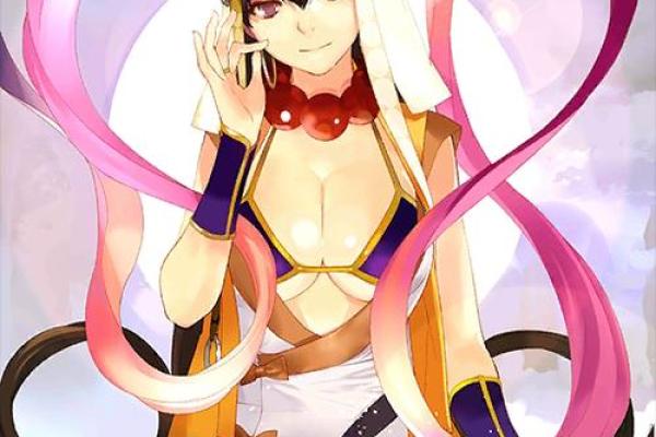 紫薇斗数fatew