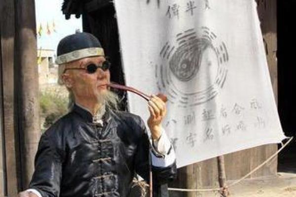 十堰算命