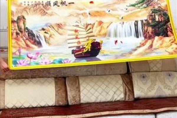 家和万事兴之居室风水来助力！