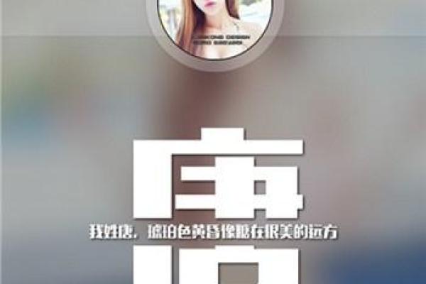 昌姓姓氏的家谱记载和郡望堂号-姓名学-华易网姓名