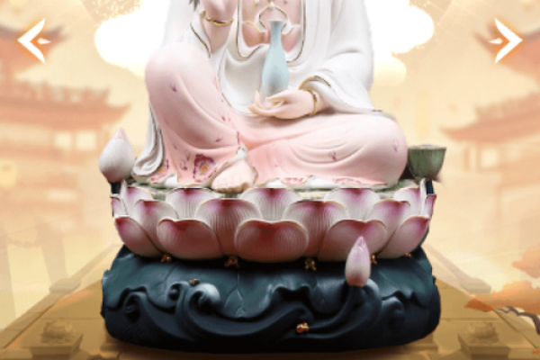 观音灵签举进卦