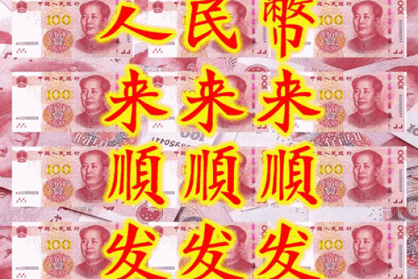 观音灵签举进卦