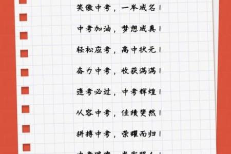 名字打分免费测试最准 名字打分最准确
