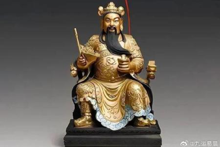 算命人员调动是好是坏呢
