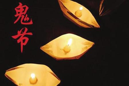 风水上什么颜色最招鬼