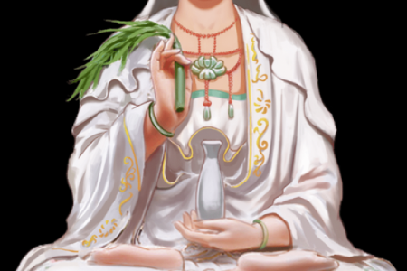 地藏灵签四十五签