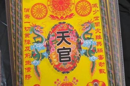 道教关帝灵签