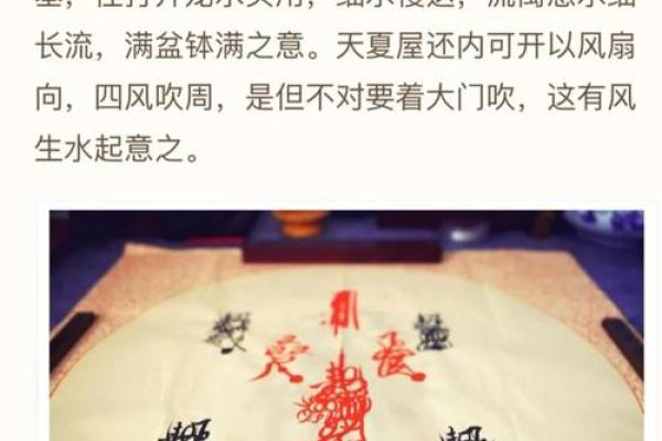 解读下雨天搬家好不好风水会有影响吗