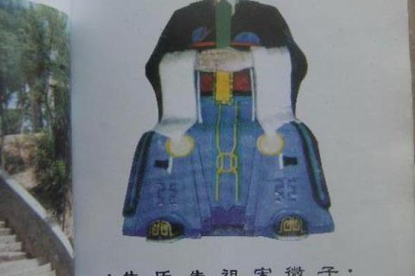 韦姓氏的家谱记载和郡望堂号-姓名学-华易网姓名