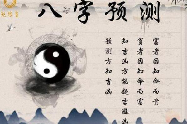 八字笔画测试，测算姓名笔画，看看您的命运如何
