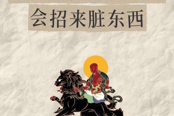 房子长期不住人有哪些风水影响，会招邪吗？