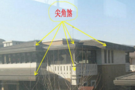 风水解释为何墙壁上不宜有钉子