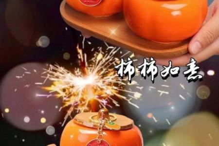 这摆件放家里，可旺风水助运势
