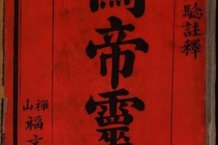 关公灵签免费完整版