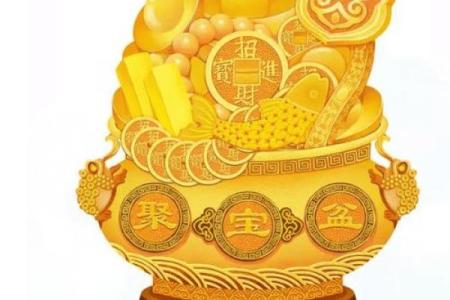 风水招财5密技 简单开运财源滚滚来