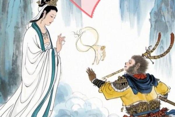 观音灵签红孩儿拦路