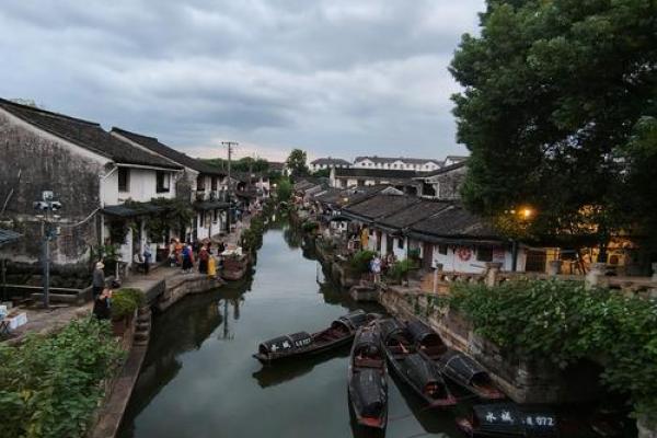 八字与城市