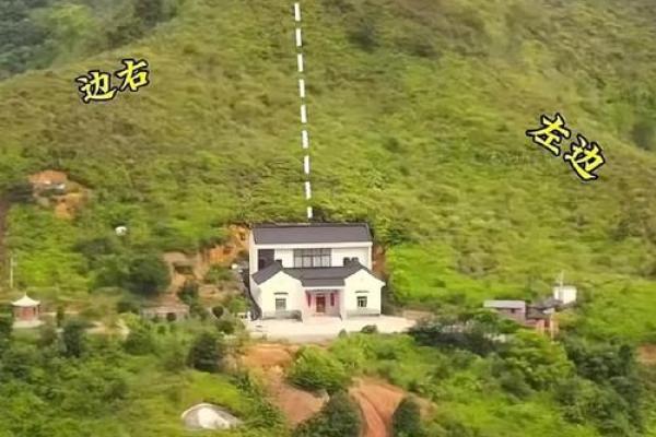 修房子发现梁歪了风水