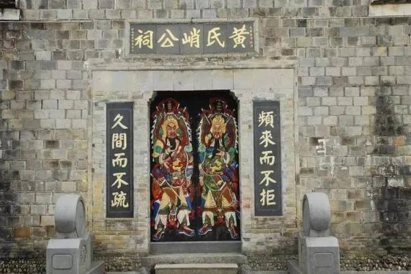赏氏宗祠对联和郡望堂号-姓名学-华易网姓名