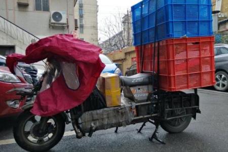 八字算命小偷能信吗