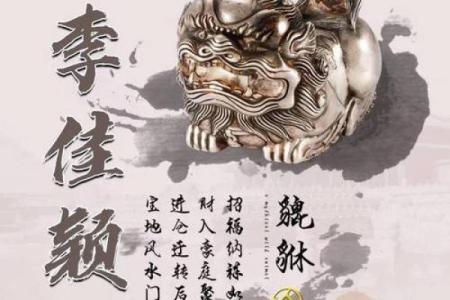 明姓男孩名字大全-明姓男孩起名字大全-明姓名字大全姓名