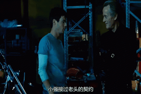 恶灵骑士跟谁签契约