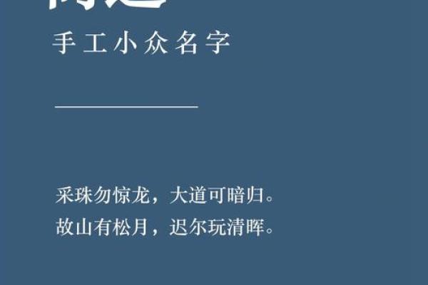姓单的名人-姓名学-华易算命网姓名