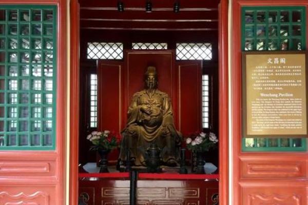 文殊灵签73