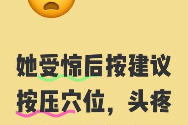 【神准测试】赶走霉运！最近你需要小心提防的是什么？