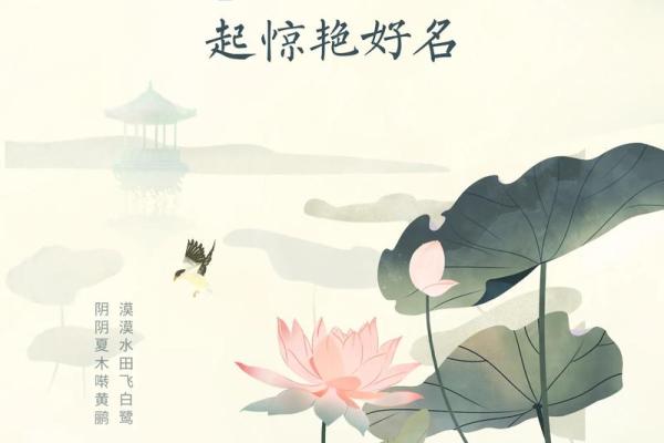 姓邹的名人-名人大全-姓名学-华易算命网姓名