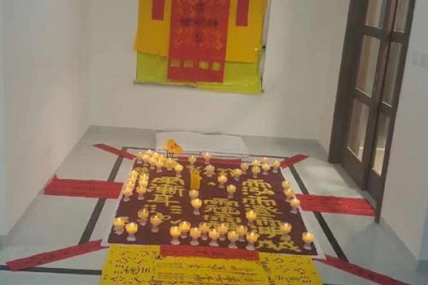 九宫格算命,生辰八字九宫格
