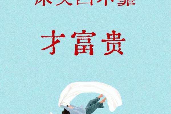 睡觉朝向风水有哪些需要避免的禁忌