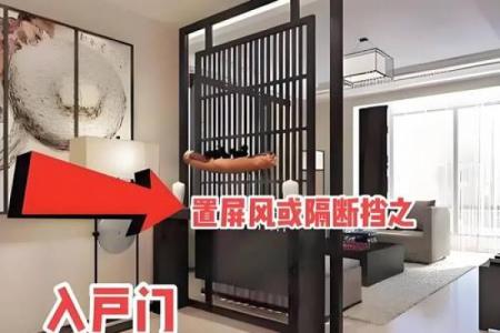 客厅风水四禁忌怎么化解？