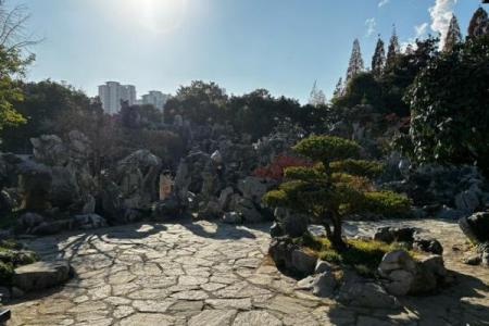 小公园风水