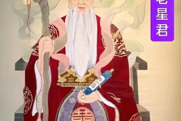 月老讲姻缘太差
