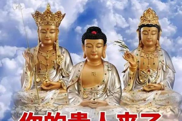 从紫薇星斗看你的贵人是身边的谁，早点找到早日富贵