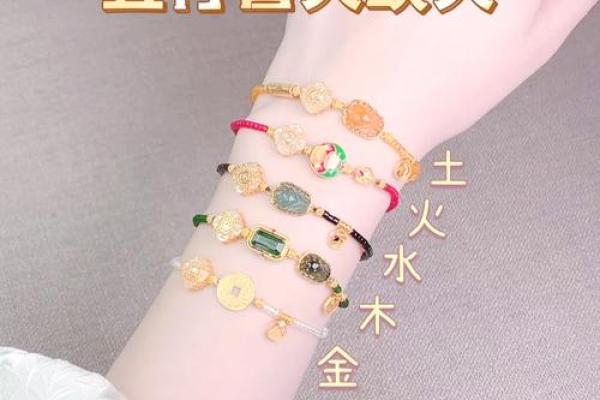 八字缺火的孩子该多吃什么-