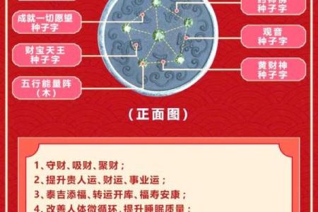 测八字喜用神最准的网站