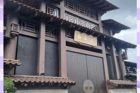 湖北月老庙,河南最灵验的月老庙