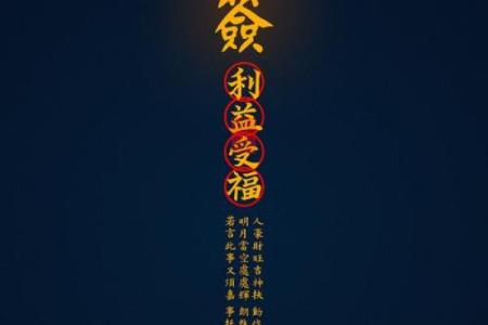 佛祖灵签免费抽签算命