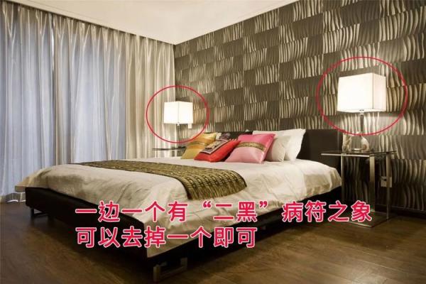 卧室风水的禁忌，让你受益无穷