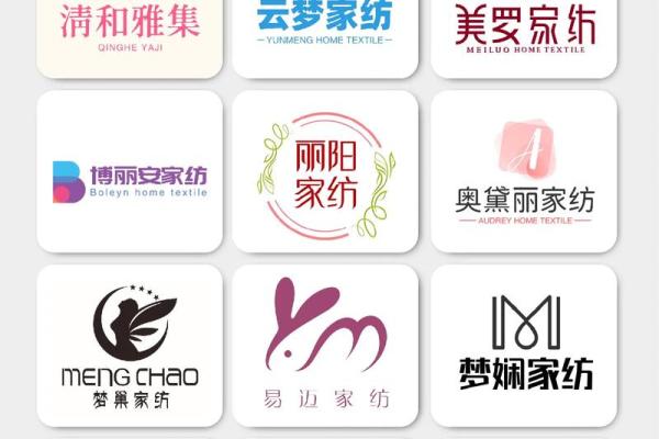 家纺公司起名大全-名字大全-姓名学-华易算命网姓名