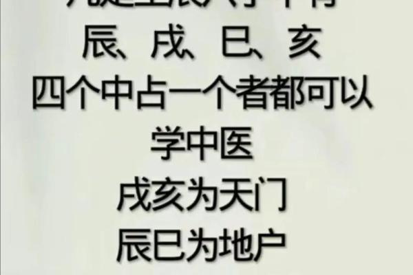 八字怎么看孩子读书不好,八字看有没有读书命