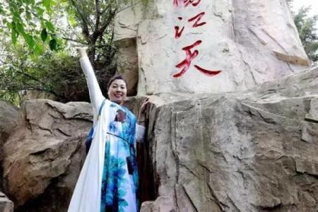 算命人说我是蛟龙,蛟龙命好吗