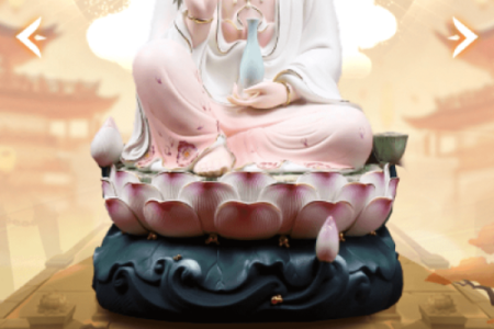 观音灵签4签有对象求姻缘