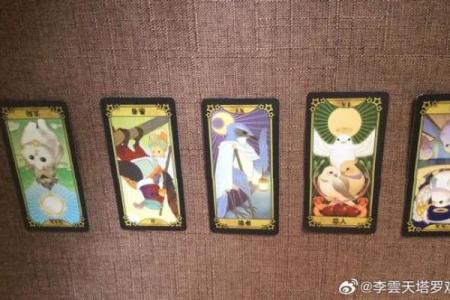 塔罗测试：你真正的姻缘？