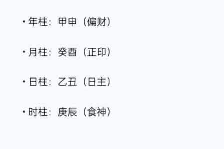 影响婚姻感情比较常见风水因素