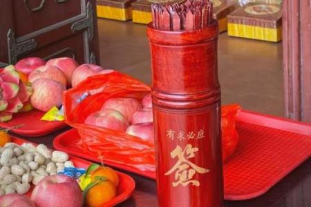 广州哪里求灵签最灵